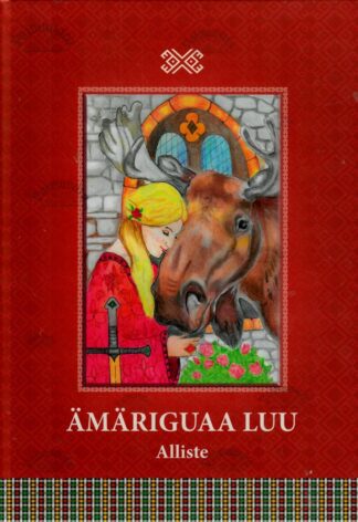 Ämäriguaa luu. Alliste