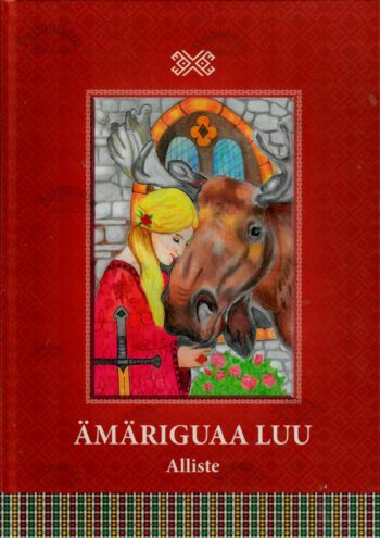 Ämäriguaa luu. Alliste