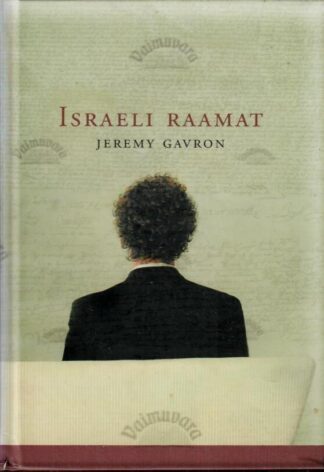 Israeli raamat - Jeremy Gavron