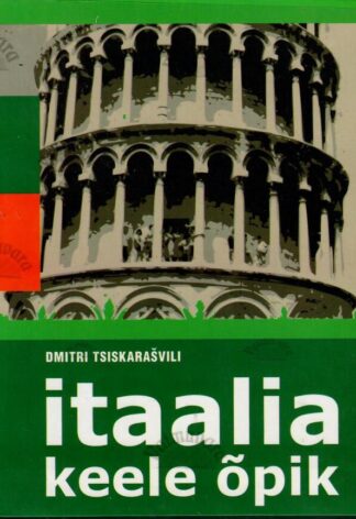 Itaalia keele õpik - Dmitri Tsiskarašvili