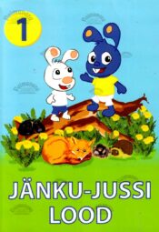 Jänku-Jussi lood 1 - Kati Saara Murutar, 2014