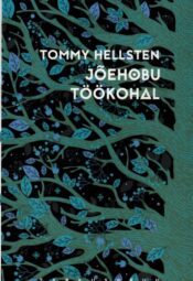 Jõehobu töökohal - Tommy Hellsten, 2015 Jõehobu töökohal - Tommy Hellsten, 2015