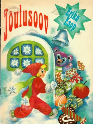 Jõulusoov – Erika Esop, 1993