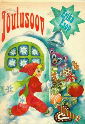 Jõulusoov - Erika Esop, 1993