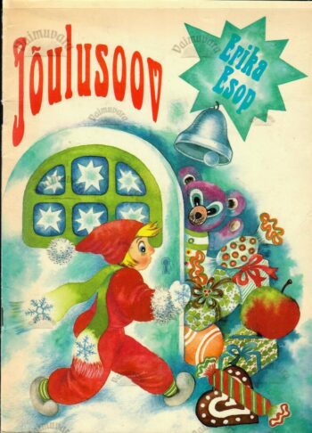 Jõulusoov - Erika Esop, 1993