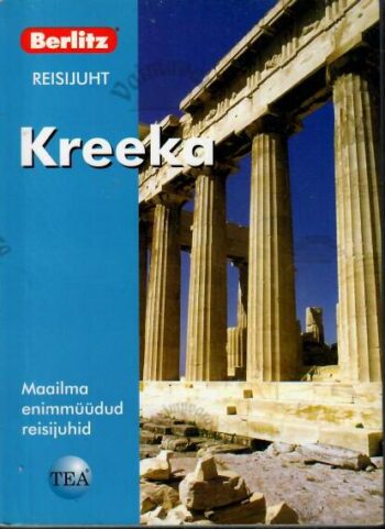 Kreeka. Berlitzi reisijuht - John Chapple, 2005