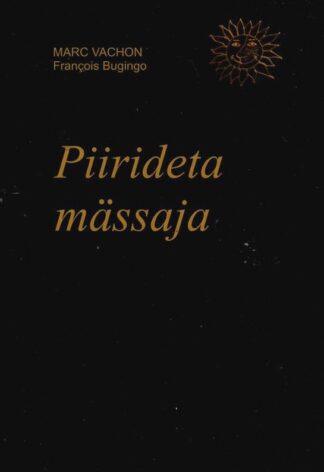 Piirideta mässaja - Marc Vachon, Francois Bugingo, 2008