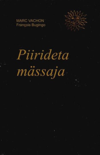 Piirideta mässaja - Marc Vachon, Francois Bugingo, 2008 Piirideta mässaja - Marc Vachon, Francois Bugingo, 2008