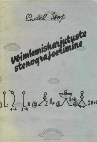 Võimlemisharjutuste stenografeerimine - Endel Isop, 1983