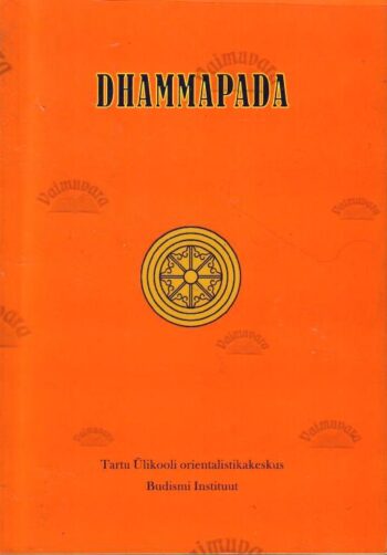 Dhammapada, 2005