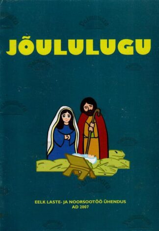 Jõululugu, 2007