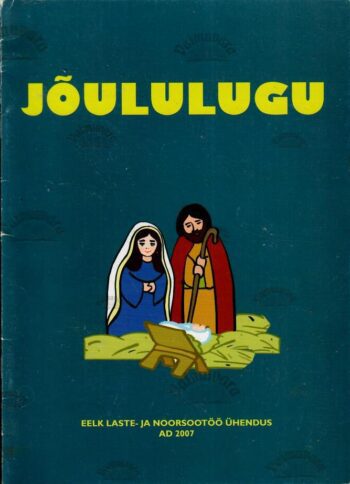 Jõululugu, 2007 Jõululugu, 2007