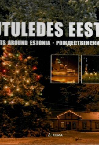 Jõulutuledes Eestimaa - Märt Lõhmus, 2006