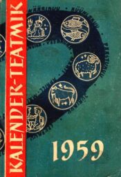 Kalender-teatmik 1959 Kalender-teatmik 1959