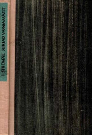 Kirjad Vargamäelt - Ilmar Sikemäe, 1977