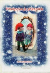 Pöialpoiss ja päkapikk, 1999 Pöialpoiss ja päkapikk, 1999