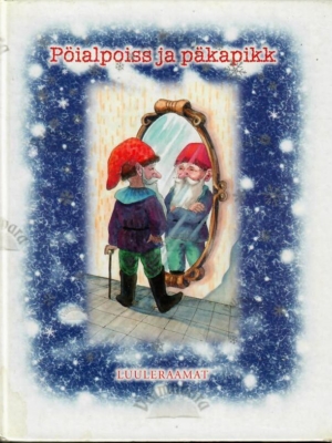 Pöialpoiss ja päkapikk, 1999