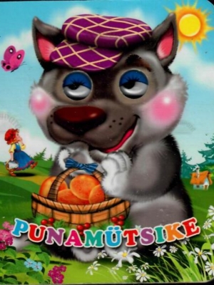 Punamütsike. Pisikese pilgu lood, 2012