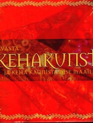 Avasta kehakunst ja keha kaunistamise maailm - Bryony Simmonds, 2007