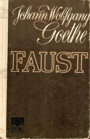 Faust - Johann Wolfgang Goethe, 1983 3. trükk
