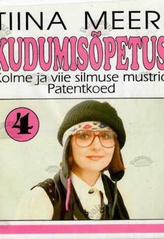 Kudumisõpetus 4. osa - Tiina Meeri, 1997