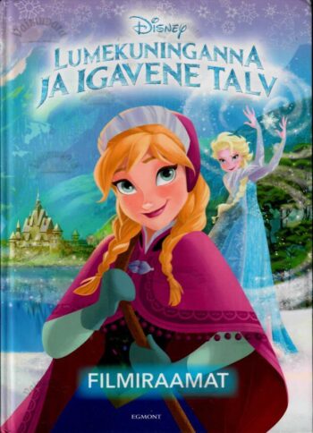 Lumekuninganna ja igavene talv, 2014 Lumekuninganna ja igavene talv, 2014