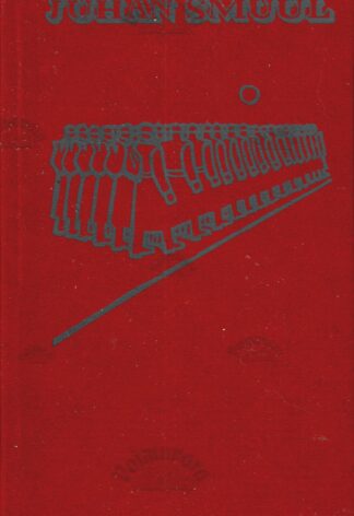 Mina - kommunistlik noor - Juhan Smuul, 1973