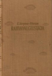 Rahvavalgustaja - Ernst Peterson-Särgava, 1953