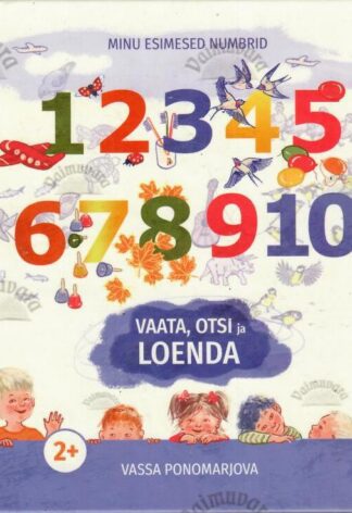 Vaata, otsi, loenda - Vassa Ponomarjova