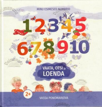 Vaata, otsi, loenda - Vassa Ponomarjova