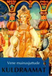 Vene muinasjuttude kuldraamat, 2010