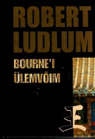 Bourne'i ülemvõim - Robert Ludlum, 1999