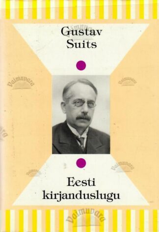 Eesti kirjanduslugu - Gustav Suits, 1999