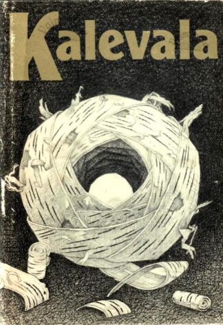 Kalevala - Elias Lönnrot, 1985