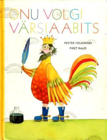 Onu Volgi värsiaabits - Peeter Volkonski, 2004