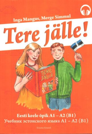 Tere jälle! Eesti keele õpik A1-A2 (B1)