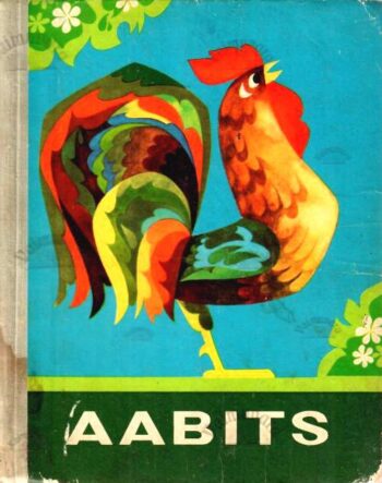 Aabits - Loreida Eisen, 1974