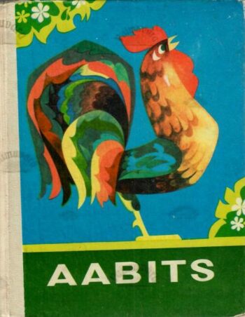 Aabits - Loreida Eisen, 1983