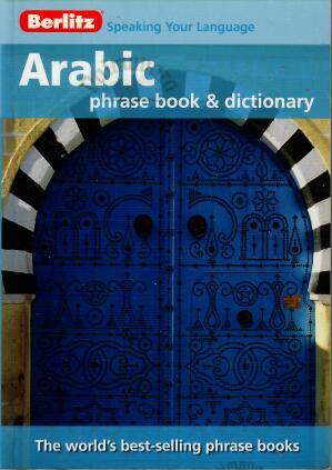 Arabic Phrase Book & Dictionary, 2007