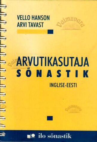 Arvutikasutaja sõnastik. Inglise-Eesti, 1999