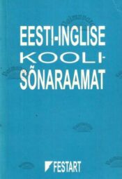Eesti-Inglise koolisõnaraamat, 2004