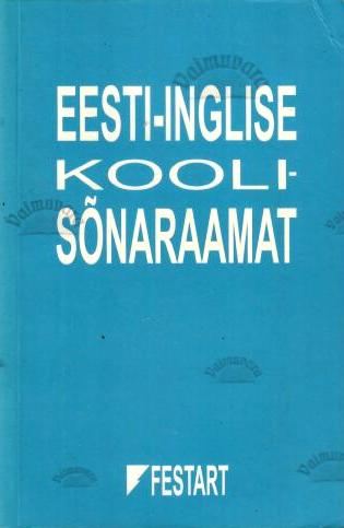 Eesti-Inglise koolisõnaraamat, 2004
