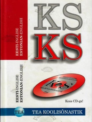 Eesti-inglise koolisõnastik, 2006