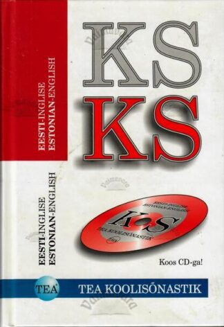 Eesti-inglise koolisõnastik, 2006