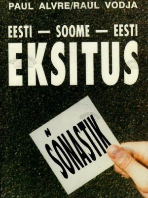 Eesti-soome-eesti eksitussõnastik. Virolais-suomalainen vertailusanakirja – Paul Alvre ja Raul Vodja, 1995