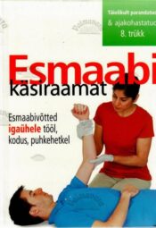 Esmaabi käsiraamat, 2015 Esmaabi käsiraamat, 2015