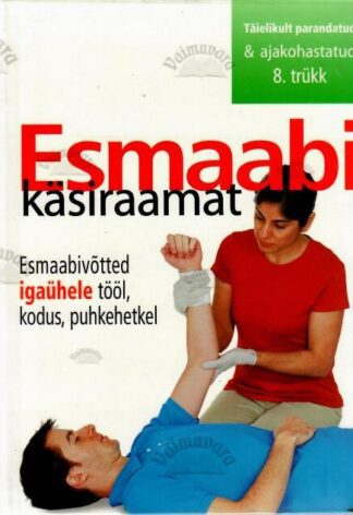 Esmaabi käsiraamat, 2015