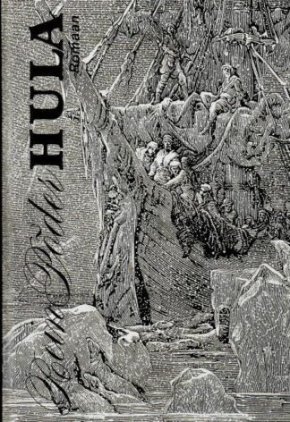 Hula - Rein Põder, 2000