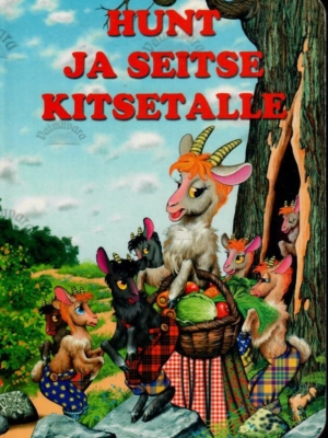 Hunt ja seitse kitsetalle, 2005