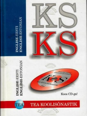 Inglise-eesti koolisõnastik, 2006